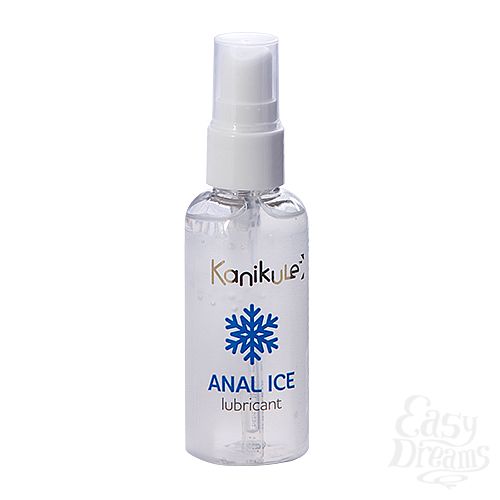 ���������� 2  �������� ����������� ����-��������� �� ������ ������ Kanikule Anal ice - 50 ��.
