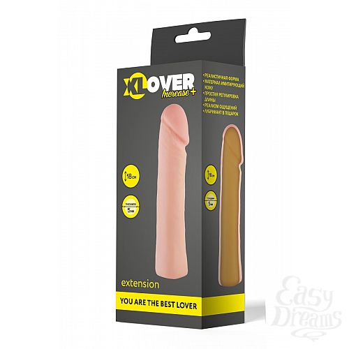 ���������� 1:  �������� ����������� ����������� ������� XLover - 18 ��.