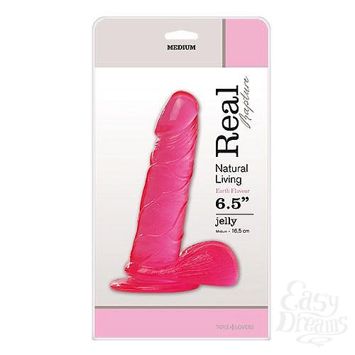 ���������� 2  ������� ������������� JELLY DILDO REAL RAPTURE PINK 6,5  - 16,5 ��.