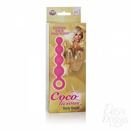  2     Booty Beads - 15,3 .