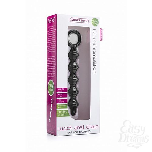 ���������� 2  ׸���� �������� ������� Wrick Black - 18 ��.