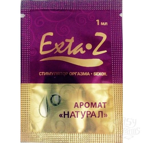 ���������� 1:  ������������ ����� ��� ���������� ������� Exta-Z �������, 1 ��  RPS-065