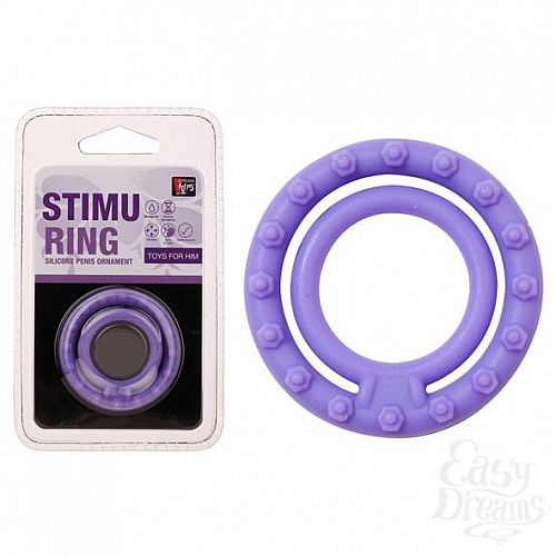  2      NEON DOUBLE RING 45MM PURPLE