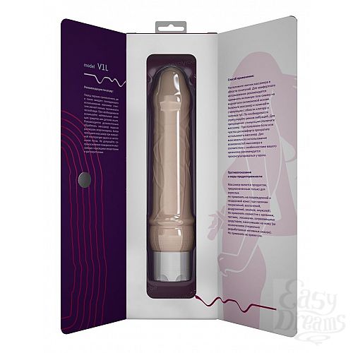 ���������� 2  �������������-��������� V1L - 21,5 ��.