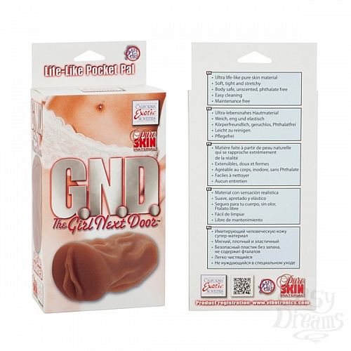  2      - The Girl Next Door  