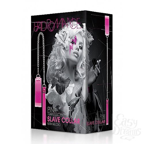 ���������� 2  ��������� Translucent Slave Collar with Velcro 