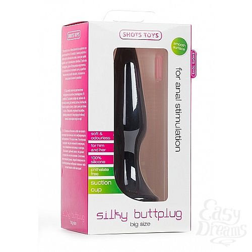 ���������� 2  �������� ���������� Silky Buttplug Big, 15,5 ��., ������