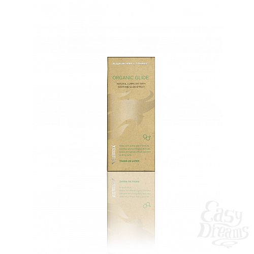 ���������� 3  ���������� ���� ������� Organic glide 70 ml 