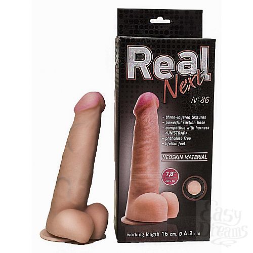 ���������� 2  ������������ ������������� �� �������� - 20,5 ��, ��������