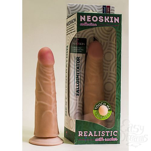 ���������� 1:  ������������� �� �������� � ��������, 17,5 ��., ��������