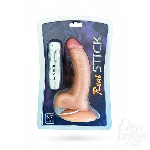 ���������� 3  ��������-��������� � �������� ������� - 14,5 ��.