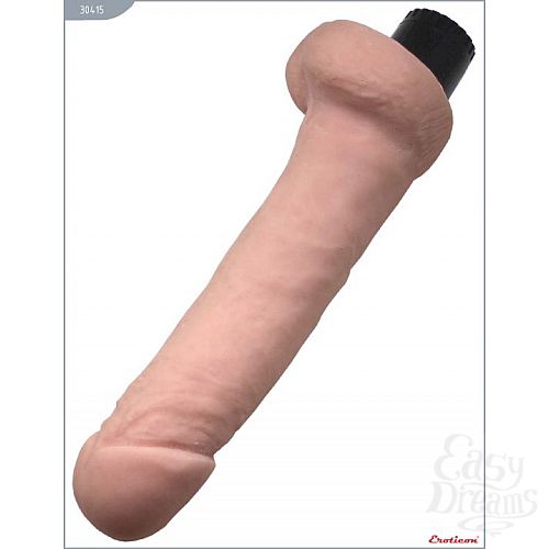 ���������� 2  ��������-��������� ��������� ����� �� ���������� - 21,8 ��.