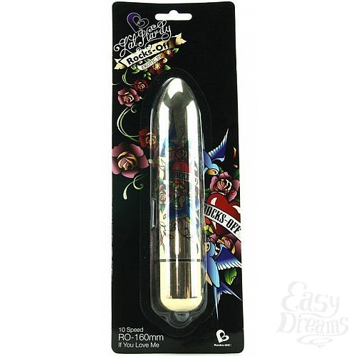 ���������� 3  ���������� �������� If You Love Me - 16 ��.