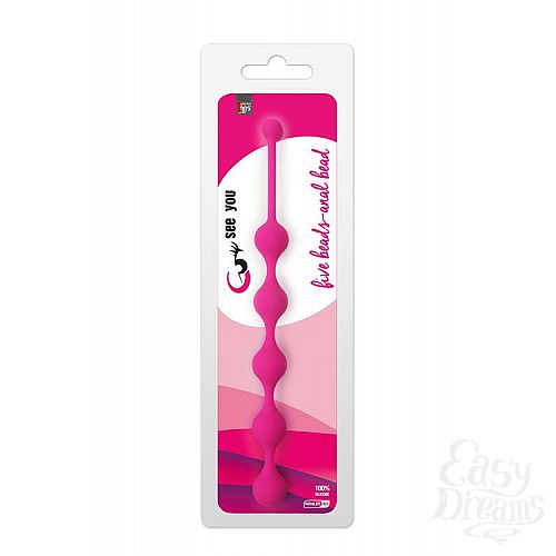  2     SEE YOU FIVE BEADS ANAL - 28,1 .