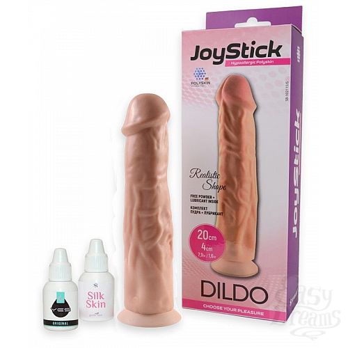  1:    JOYSTICK - 20 .