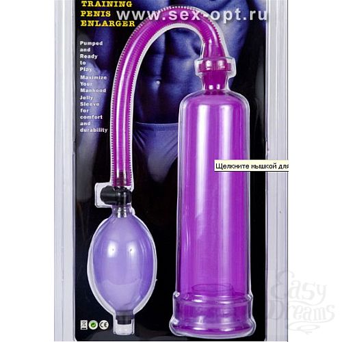 ���������� 2  ��������� ����� (ToyFa 889001)