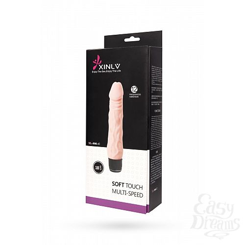 ���������� 4  �������� ���������������� ��������-��������� - 19,5 ��.