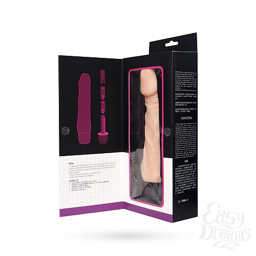 ���������� 5  �������� ���������������� ��������-��������� - 19,5 ��.