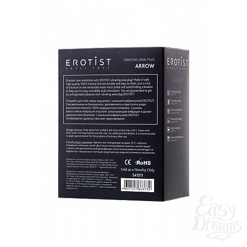  9     Erotist Arrow - 8,5 .