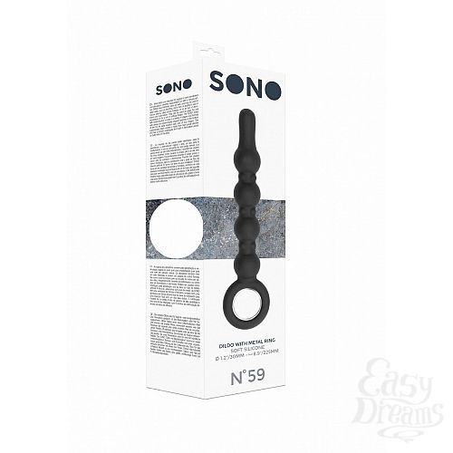 2  ׸   No.59 Dildo With Metal Ring - 22,5 .