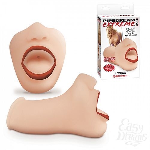  1:      AHHHH! RD224