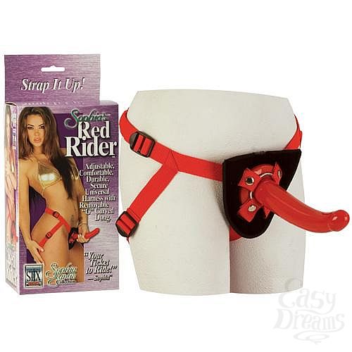  1:    Sophia s Red Rider 7658-11BXSE