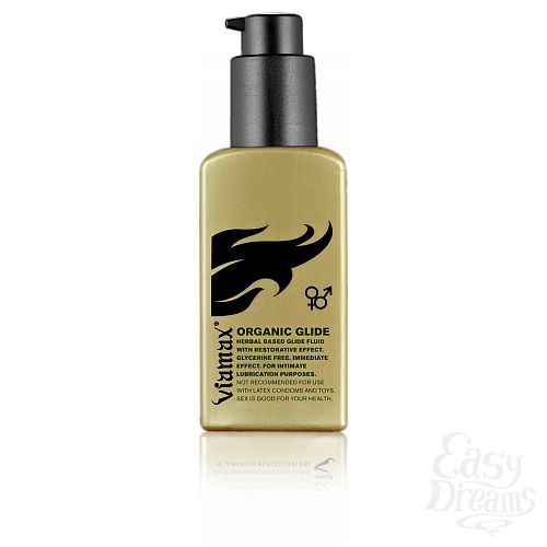 ���������� 1:  ���������� ���� ������� Viamax Organic glide, 70 ��