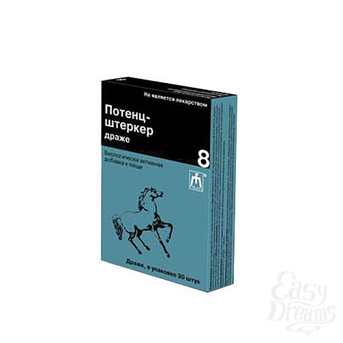 ���������� 1:  ���������� �������� ������-�������, 30 ��.