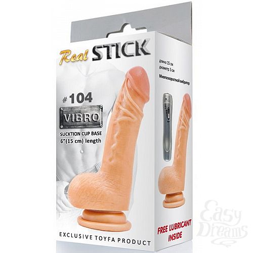 ���������� 2  ������������ �������� RealStick #104 � ������� ��, 15 ��