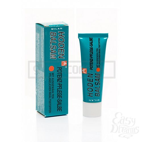 ���������� 1:  ������� ������� Hoden Balsam, 28 ��