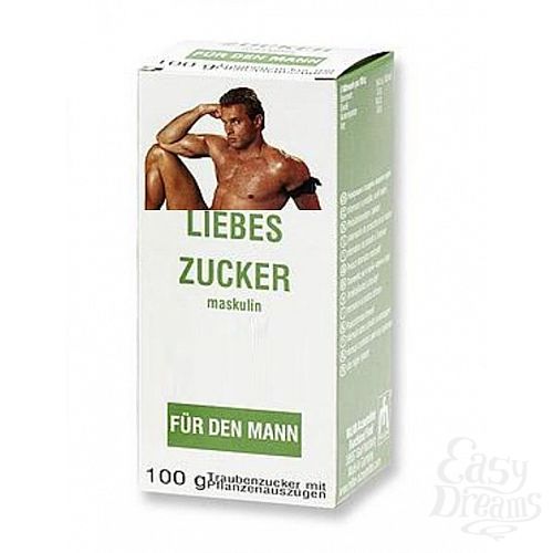 1:     Liebes   Zucker Maskulin