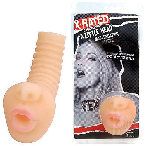  1:     X-RATED 0447-6 CD TS