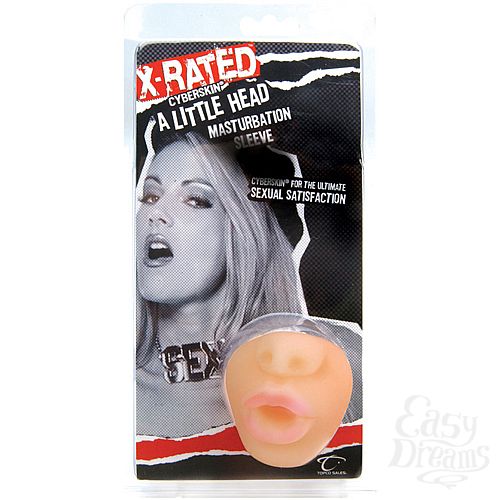  3     X-RATED 0447-6 CD TS