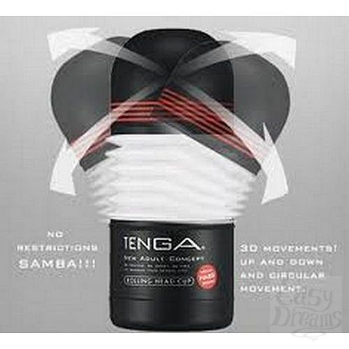  3      Tenga Hard Rolling Head Cup,  - 
