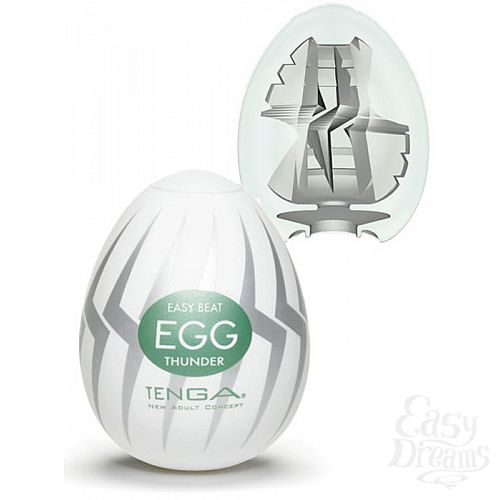  2   Tenga Egg Thunder