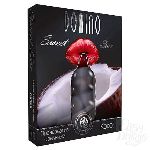 ���������� 1:  ����������� DOMINO Sweet Sex �����