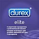  Durex Elite - ,       .        .          .   ,        ,      . 