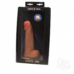 Фаллоимитатор на присоске Кибер-кожа в подарочной упаковке 812805ru Фаллоимитатор на присоске Кибер-кожа в подарочной упаковке 812805ru