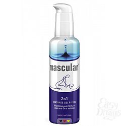 Массажный гель-смазка Masculan без запаха 2 в1, 130 мл Массажный гель-смазка Masculan без запаха 2 в1, 130 мл