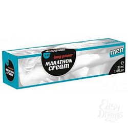      Long Power Marathon Cream - 30 .
