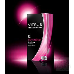 R&S Consumer goods GmbH  VITALIS premium 12 Sensation 4892VP