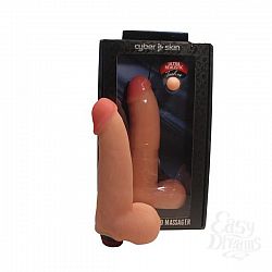  ��������-��������� ������� �� cyber-skin - 22 ��.