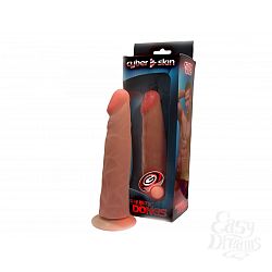 Реалистичный дилдо на присоске-подошве - 18,5 см. Реалистичный дилдо на присоске-подошве - 18,5 см.