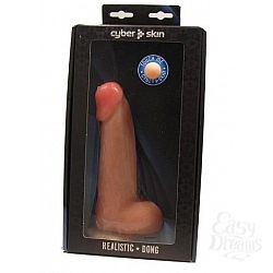 Реалистичный на вид и на ощупь фаллоимитатор из неоскин - 21,5 см. Реалистичный на вид и на ощупь фаллоимитатор из неоскин - 21,5 см.
