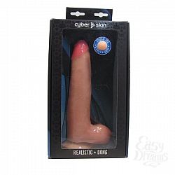 Вагинальный стимулятор-фаллос из неоскин - 22,5 см. Вагинальный стимулятор-фаллос из неоскин - 22,5 см.