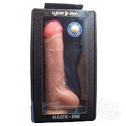 Фаллоимитатор-реалистик на присоске - 23,5 см. Фаллоимитатор-реалистик на присоске - 23,5 см.