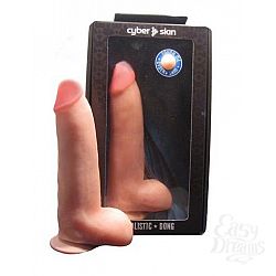  ���������-������������� �� ������� - 20,5 ��.