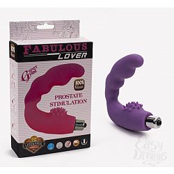 Фиолетовый массажер простаты с вибрацией Фиолетовый массажер простаты с вибрацией