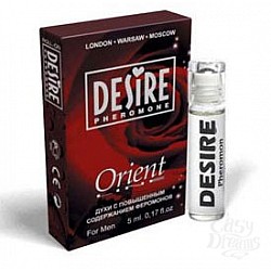  ������� ���� � ���������� DESIRE ORIENT  1 � ��������� 5 ��.