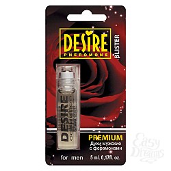  ������� ���� DESIRE  8  �� �������� 5 ��.